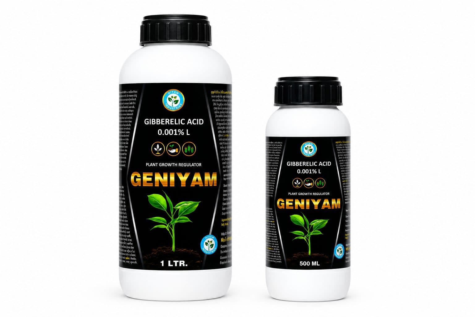 GENIYAM — view 2