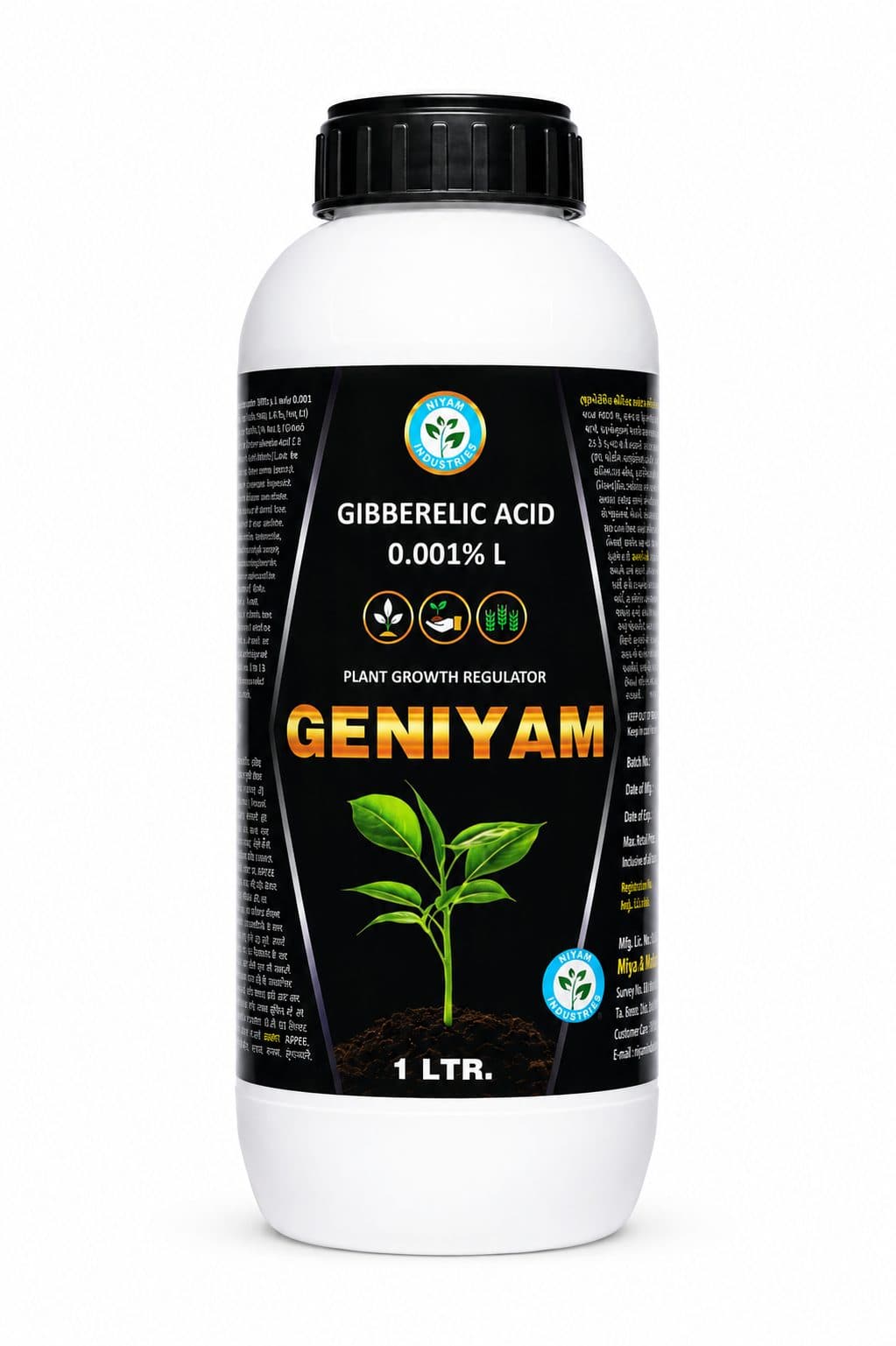 GENIYAM