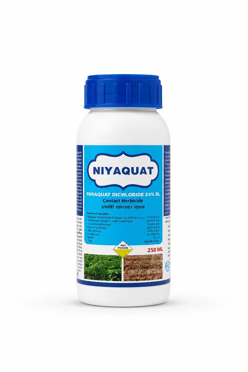 NIYAQUAT